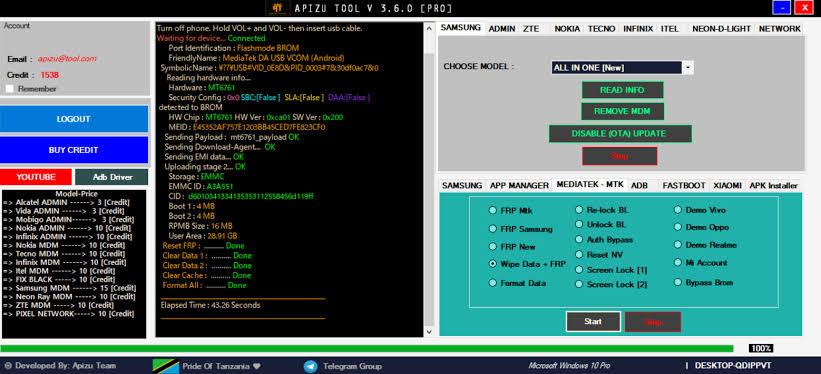 Apizu MDM Tool Rent [ 6 Hours ]