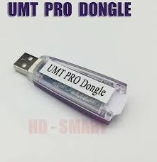 UMT PRO SHARE BY ULTRA